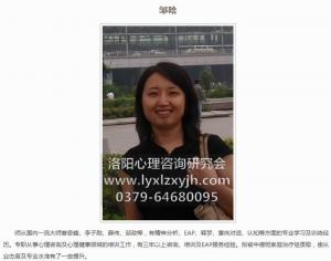 我的問題多少次能解決好？