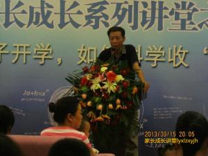 我的婚姻很正常，但我想外遇